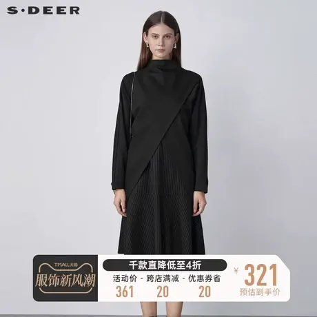 sdeer圣迪奥女装秋装针织两件套黑色鱼尾裙连衣裙S221Z1247🔟商品大图