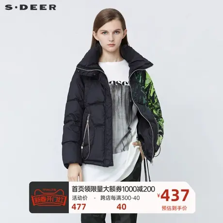 sdeer圣迪奥女装休闲高领撞色晕染拉链绑带短款羽绒服S21482496🍼商品大图