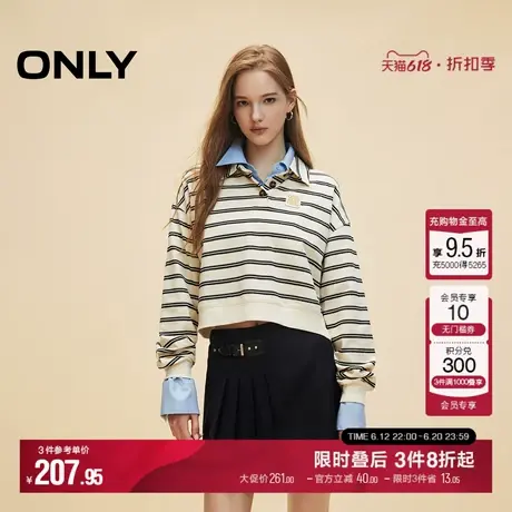 ONLY夏季休闲日常POLO领纯棉条纹长袖卫衣女|124商品大图