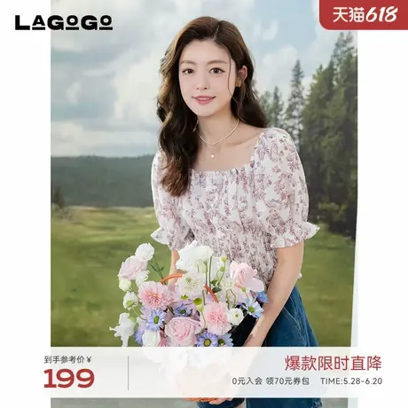 【艺术家联名】LAGOGO方领上衣女拉谷谷2025夏新款碎花淑女雪纺衫商品大图