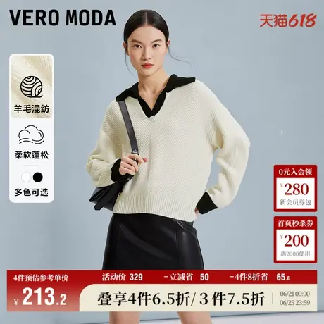 Vero Moda奥莱针织衫女春秋新款宽松撞色套头翻领气质毛衣上衣商品大图