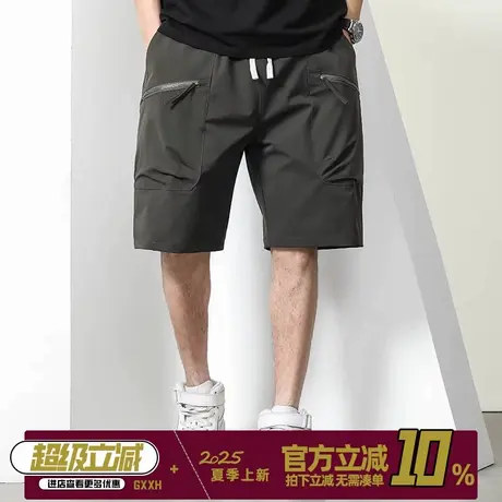 GxxH大码男装工装裤男夏季薄款短裤宽松潮牌裤子男士休闲五分裤图片