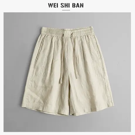 日系纯亚麻短裤男新款阔腿休闲松紧腰五分裤薄款透气日常沙滩裤图片
