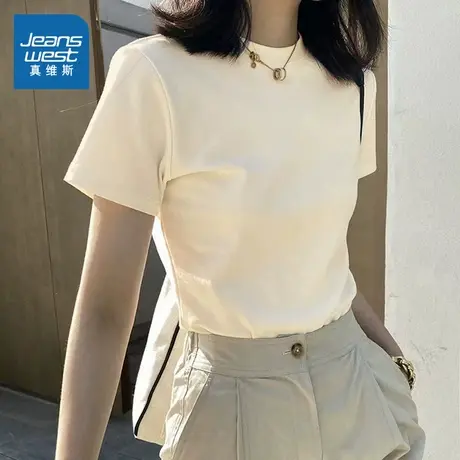 KMV真维斯正肩短袖t恤女夏季港风修身纯棉体恤紧身甜辣纯欲上衣图片