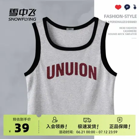 雪中飞吊带背心女2025新款夏季美式复古t恤小个子显瘦无袖上衣PC图片