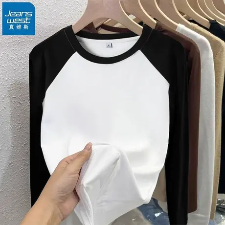 KHV真维斯撞色打底衫女上衣2025春秋季新款修身显瘦小个子长袖t恤商品大图