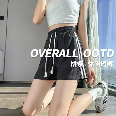 KWV真维斯运动短裤女夏季薄款外穿宽松高腰2025新款纯棉休闲裤子图片