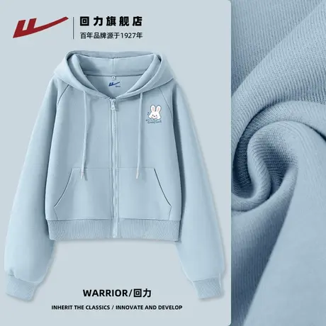 回力长袖卫衣秋季薄款2025新款短款上衣百搭连帽开衫宽松外套Z2商品大图