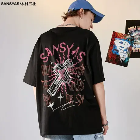 木村三社x救赎系列十字架印花国潮t恤男短袖潮牌超火宽松夏季上衣商品大图