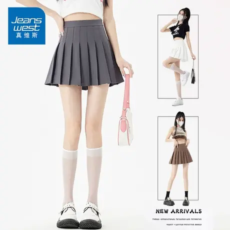 KP真维斯高腰百搭显瘦百褶裙夏季新款休闲百搭防走光A字半身裙商品大图