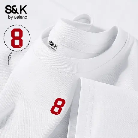 班尼路S&K白色长袖t恤男纯棉秋季重磅简约潮流数字8打底衫上衣服商品大图