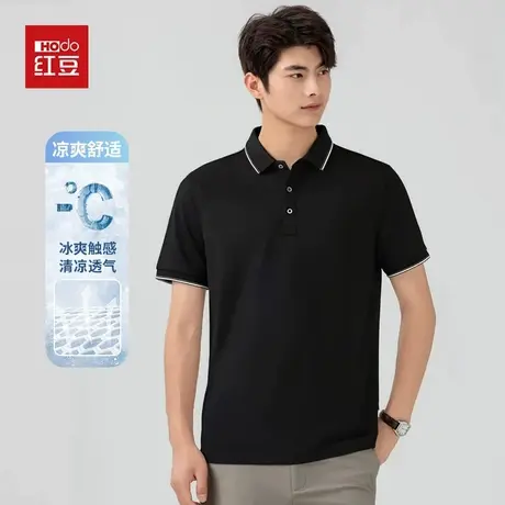 夏季凉爽透气短袖POLO衫男翻领商务休闲中青年舒适抗菌T恤上衣商品大图