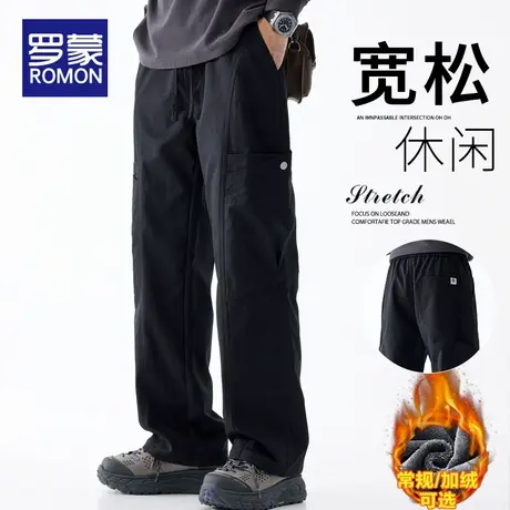 罗蒙男士休闲裤冬季2025新款加绒加厚潮流宽松直筒运动长裤秋冬款图片