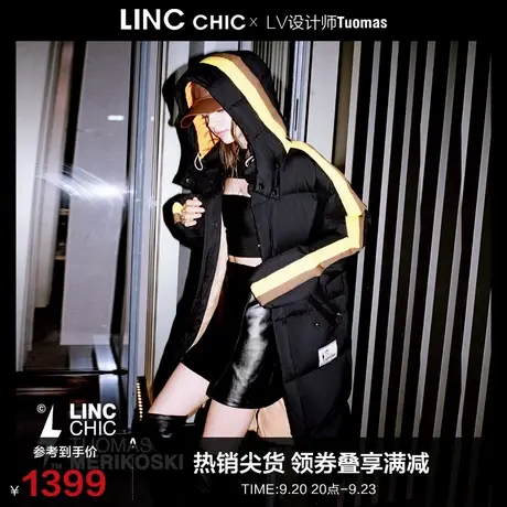 LINCCHIC金羽杰羽绒服女设计师联名X胶囊系列长款羽绒服N22808506商品大图