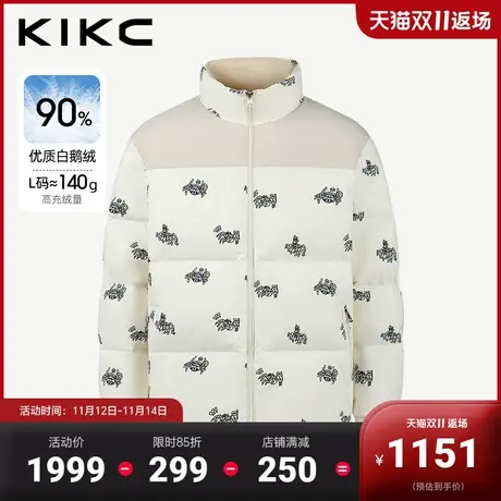 【鹅绒】kikc2023冬季新款卡通满印拼接立领保暖情侣款羽绒服男图片