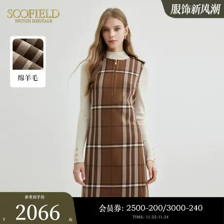 【羊毛】Scofield女装复古格纹无袖修身A字连衣裙2023秋冬新款商品大图