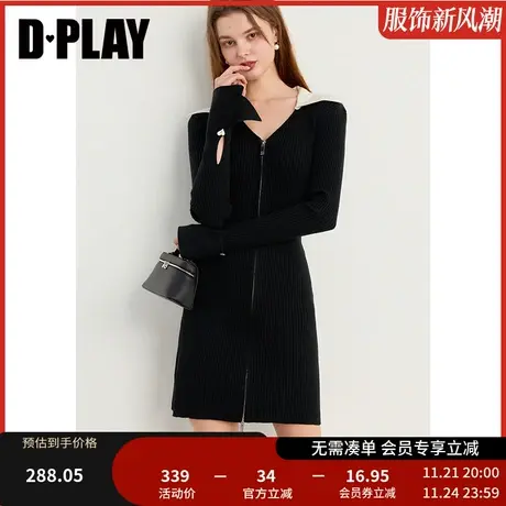 DPLAY春装气质法式黑色翻领显瘦收腰针织毛衣短裙连衣裙针织裙女图片