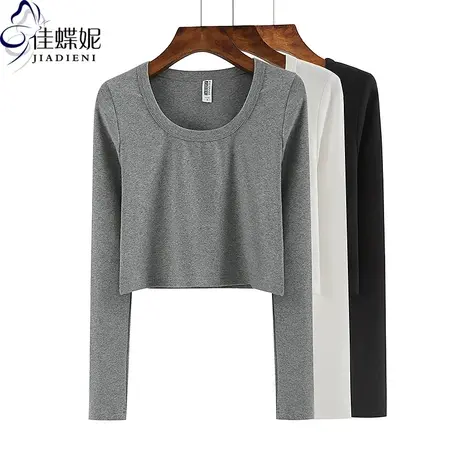 春季新款韩版纯白修身显瘦U领短款高腰长袖体恤上衣内搭女打底衫商品大图