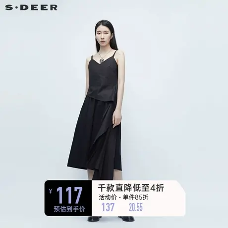 sdeer圣迪奥女装夏季不规则裁剪拼接甜辣小上衣黑色吊带S20281514图片
