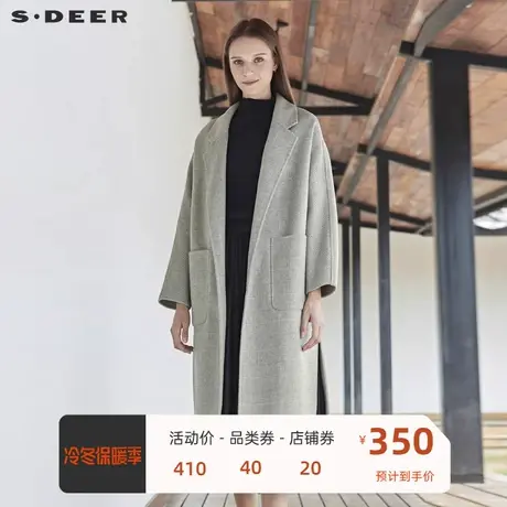 sdeer圣迪奥风衣外套女中长款撞色格纹贴袋落肩袖大衣S19461801图片