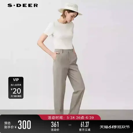 【商场同款】sdeer圣迪奥通勤风高腰插袋西装休闲长裤S24280820图片