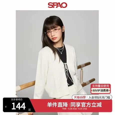 SPAO韩国同款2025年春季新品女士甜美时尚宽松休闲毛衣SPCKF23G72图片
