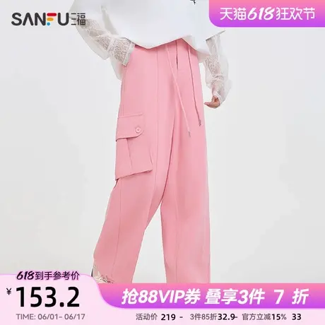 三福休闲裤2025夏季口袋分割收脚口宽松工装长裤女装498761商品大图