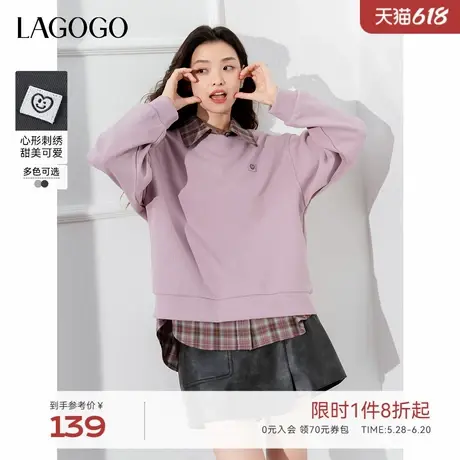 LAGOGO圆领简约慵懒落肩套头卫衣女拉谷谷春秋新款宽松休闲上衣商品大图