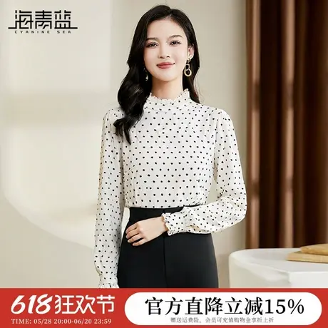 海青蓝时尚波点衬衫女2024秋装新款气质减龄立领衬衣长袖通勤上衣商品大图