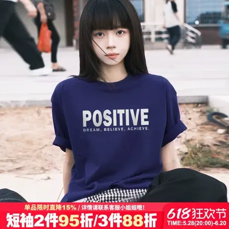 街头风宽松超显白藏蓝色短袖t恤女2025夏季新款高级感正肩上衣潮图片