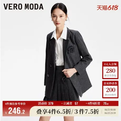 Vero Moda奥莱西装外套女秋冬新款时尚气质格纹双排扣通勤百搭商品大图