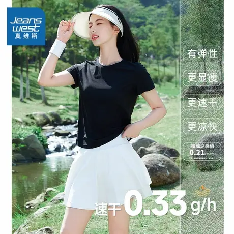 KMV真维斯黑色修身短袖t恤女夏季新款凉感透气学院风休闲运动上衣商品大图