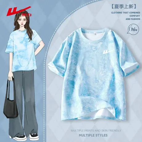 ZH回力纯棉短袖女t恤2025新款夏季宽松休闲正肩小个子扎染上衣女图片