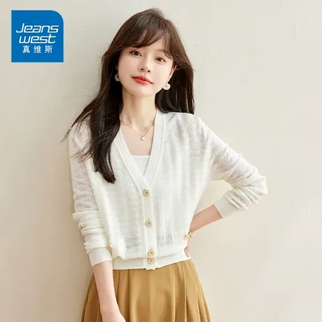 KP真维斯白色V领小香风针织开衫女2025新款优雅气质长袖打底上衣商品大图