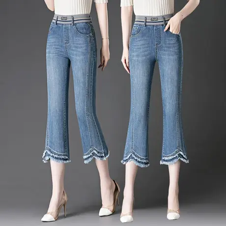 2025新款高腰显瘦微喇牛仔裤女夏季薄款小个子毛边修身鱼尾八分裤商品大图