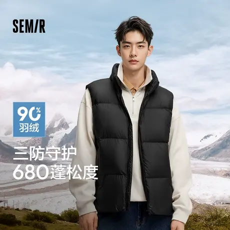 轻松羽绒|森马羽绒马甲男时尚冬新款发热三防外套纯色面包服百搭图片