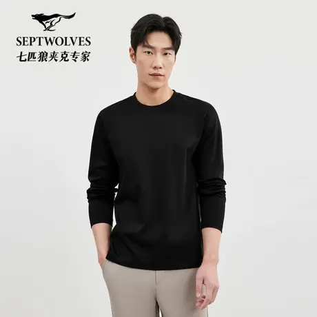 七匹狼[抑菌]圆领长袖T恤男装2025秋季新款爽滑高级感套头打底衫图片