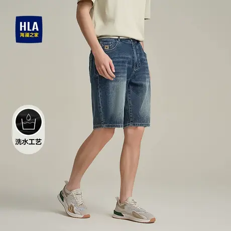 HLA/海澜之家腰带装饰牛仔中裤25夏季新时尚水洗休闲五分短裤子男图片