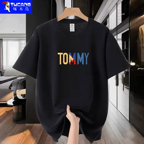 啄木鸟2025时尚休闲重磅纯棉T恤男上衣夏季宽松打底印花百搭短袖图片