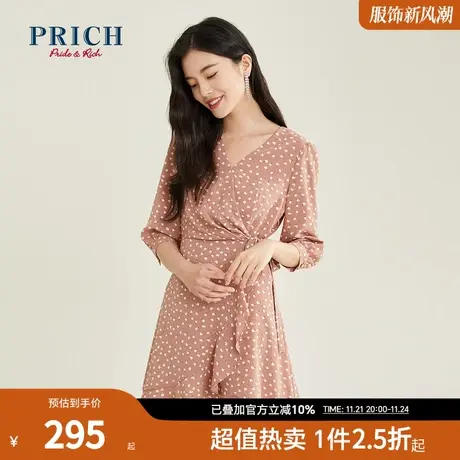 【商场同款】PRICH春秋新款V领心型温柔风雪纺印花连衣裙商品大图