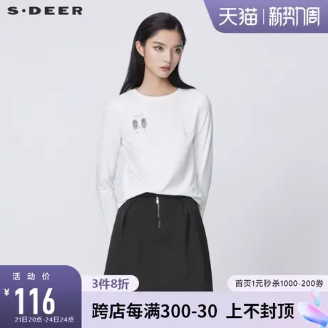 sdeer圣迪奥休闲圆领撞色印花白色长袖T恤S21360203🤵商品大图