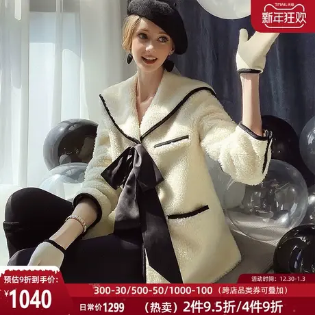 粉红大布娃娃皮草外套年轻款2021新款蝴蝶结系带时尚设计感大衣女图片