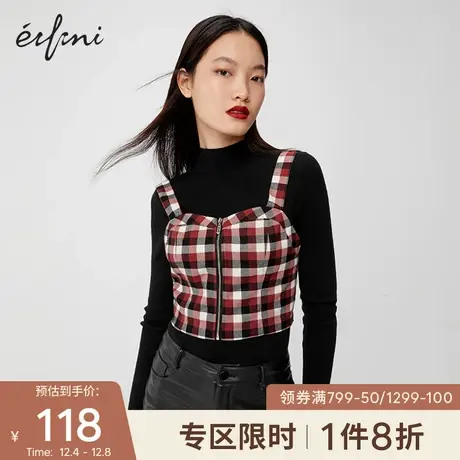 伊芙丽百搭衬衫女2021秋季新款设计感小众衬衣气质女士时尚小上衣🐊商品大图