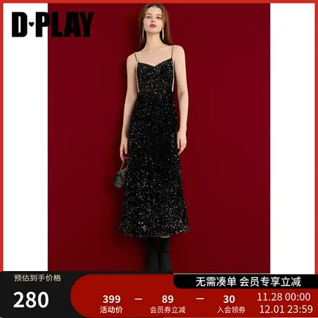 DPLAY秋冬黑色亮片新年礼服裙法式婚宴演出气质连衣裙小礼服商品大图