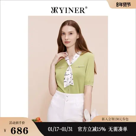 【环保系列】YINER音儿专选女装夏季飘带短袖上衣毛针织衫图片