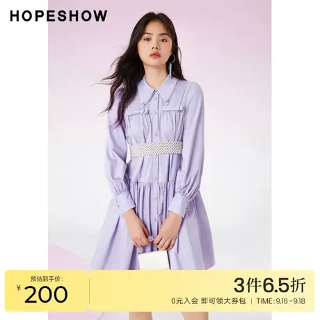 红袖outlets泡泡袖连衣裙hopeshow春季新款女装别致修身翻领长裙图片