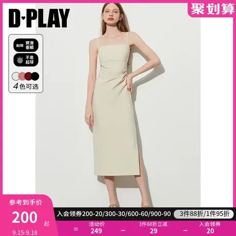 DPLAY2023夏ins博主挚爱温柔奶油杏捏褶开衩吊带裙高弹无袖连衣裙图片