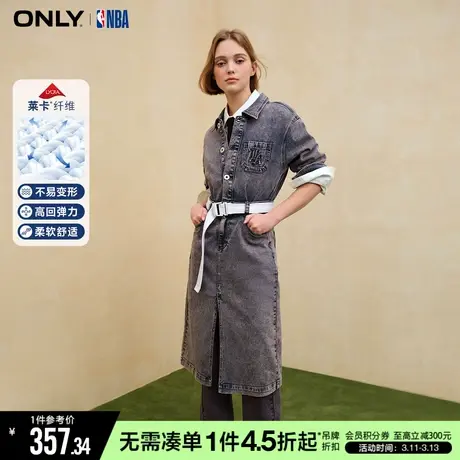 ONLY冬季NBA联名莱卡A字牛仔衬衫连衣裙女| 12334商品大图