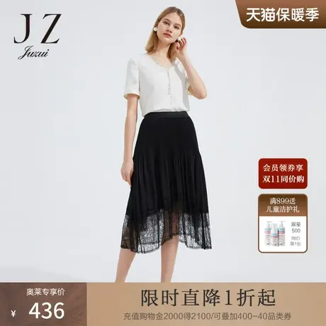 JZ玖姿长款优雅雪纺裙子女2022夏季新款蕾丝拼接压褶显瘦半身裙商品大图