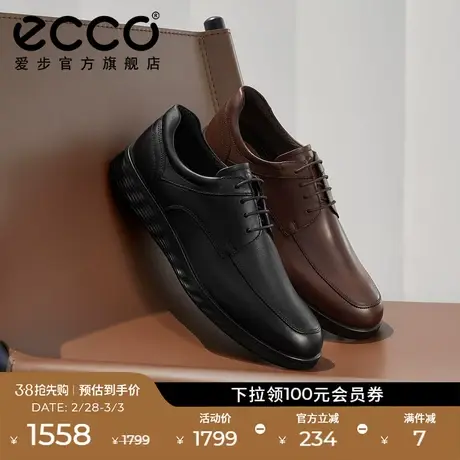 ECCO爱步商务皮鞋男款 舒适通勤牛皮皮鞋德比鞋 轻巧混合520324商品大图